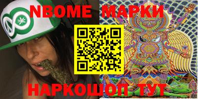 крисы Будённовск