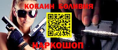 apvp Бугуруслан