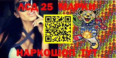 apvp Бугуруслан