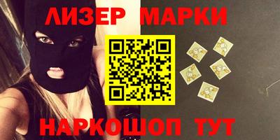 apvp Бугуруслан