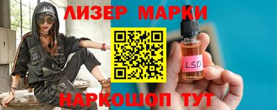 apvp Бугуруслан