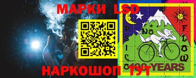 крисы Будённовск