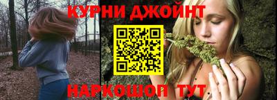 PSILOCYBIN Пушкино