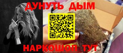 apvp Бугуруслан