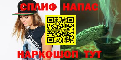 apvp Бугуруслан