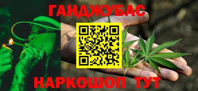 apvp Бугуруслан