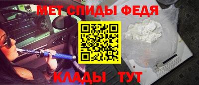 apvp Бугуруслан