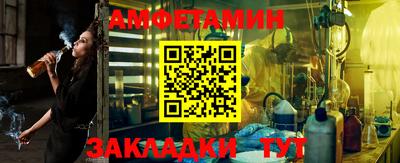 apvp Бугуруслан