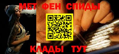 apvp Бугуруслан