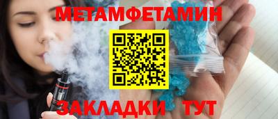 мдпв Пыть-Ях