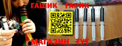 apvp Бугуруслан