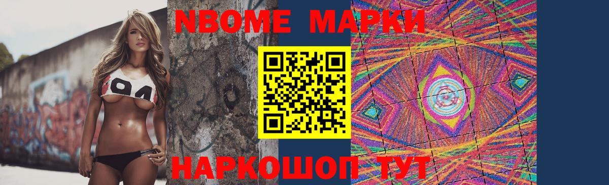 Лсд 25 экстази кислота  LSD-25 экстази кислота  Лсд 25 экстази  Вход с VPN  Тосно 